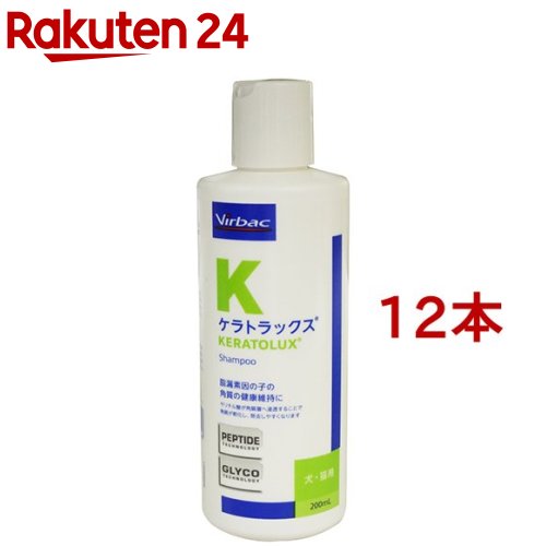 【楽天市場】薬用酢酸クロルヘキシジンシャンプー(2kg)【フジタ