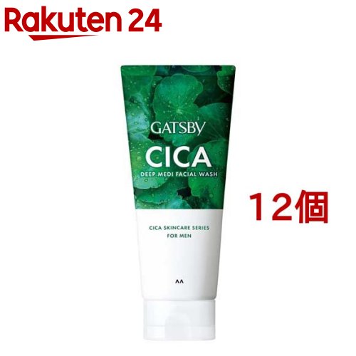 【アウトレット☆送料無料】ギャツビー ディープメディフェイシャルウォッシュ 130g 12個セットGATSBY ギャツビー 24