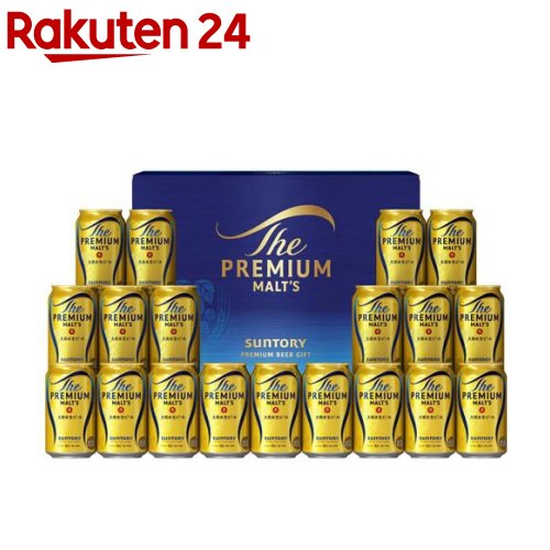 楽天市場】ザ・プレミアム・モルツ ビール ギフトセット BPE5S(19本入