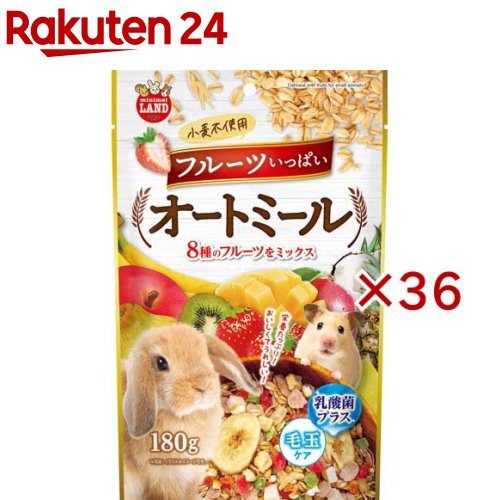 フルーツ重ね重ねオートミール(180g×36仕掛ける)【ミニマルランド】