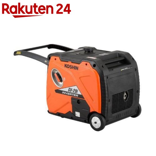 はたご屋取り替えっこ発生機 GV-29i 0658634(1個)【工進】