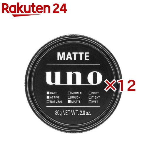 ウーノ マットエフェクター f(80g×12セット)【ウーノ(uno)】