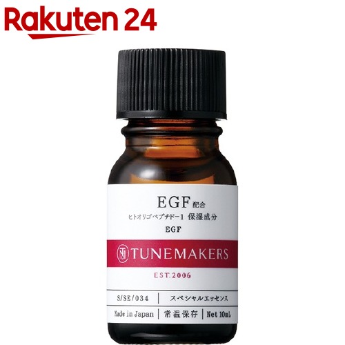 楽天市場】チューンメーカーズ 原液リンクルクリーム(15g
