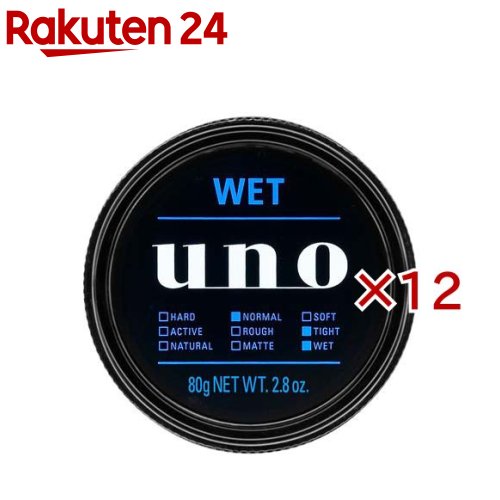 ウーノ ウェットエフェクター f(80g×12セット)【ウーノ(uno)】
