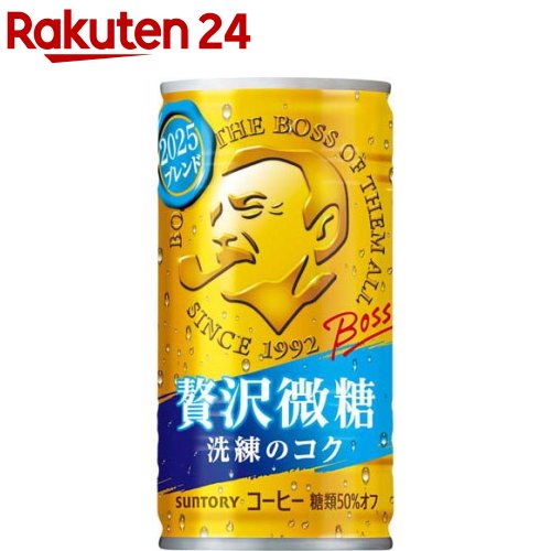 ★激レア★【未使用保管品】BOSS coffee B-3 2000年 Mサイズ 楽天市場】ボス 贅沢微糖(185g×30本入×2セット)【ボス】[BOSS