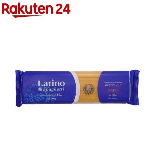 ラティーノ No.6 スパゲッティ 500g 1.65mm デュラム小麦100%(500g)【ラティーノ】[パスタ]画像
