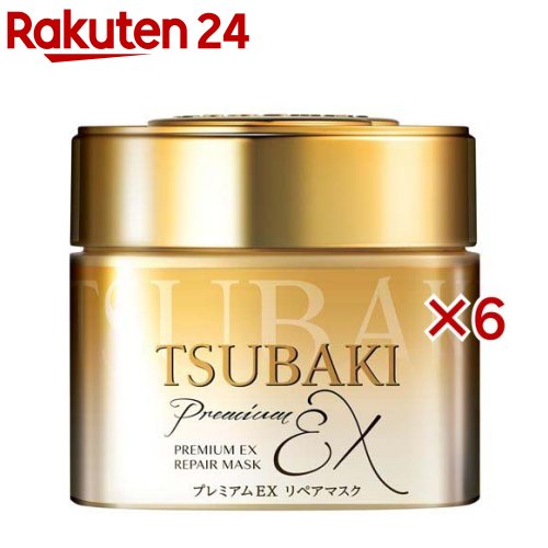 TSUBAKI 割り増し金EX リペアマスク 髪の毛容器に並べる(180g×6書き割り)【TSUBAKI(ツバキ)】