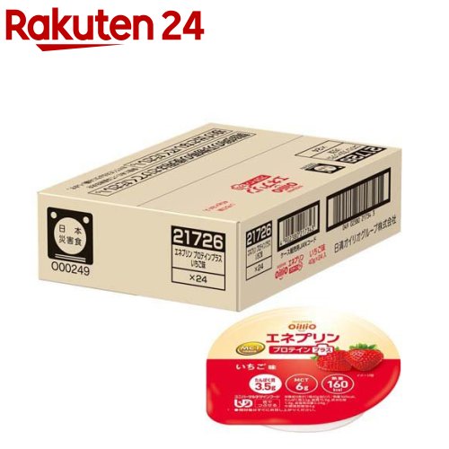 エネプリン プロテインプラス いちご味 ケース(40g×24個入)【日清オイリオ】