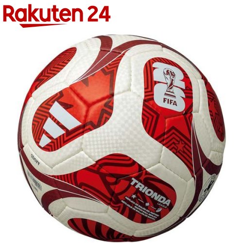 アディダス(adidas) サッカーボール トリオンダリーグ ホワイト／レッド ADF424WR(1球)