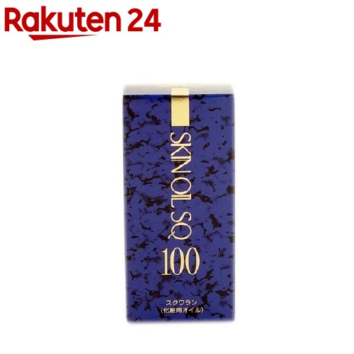 楽天市場】ビューティスクワオイル（60ml）【ケニングコーポレーション