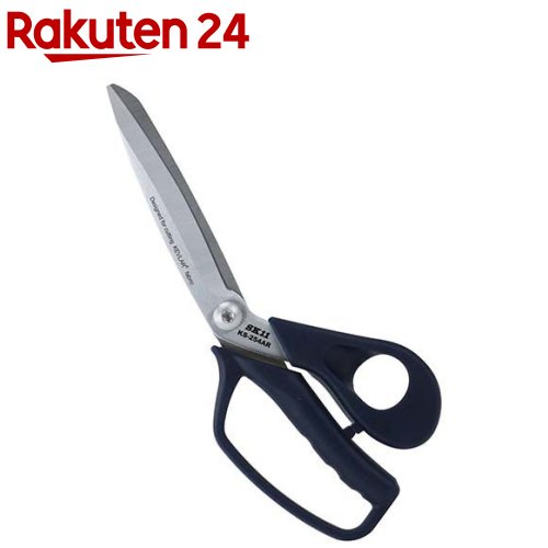 SK11 アラミド衣料繊維用剪刀 KS-254AR(1個)【SK11】