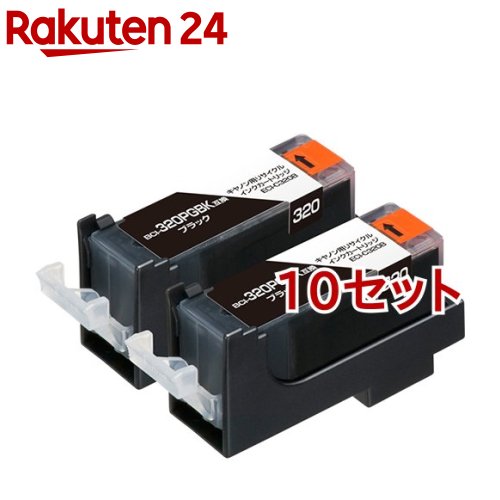 エコリカ キヤノン BCI-320PGBK2P ブラック2本パック(10セット)｜24