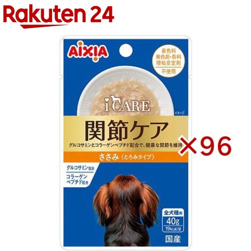 i CARE 飼い犬つがい目世話をする ささみ とろみ印字機(12袋入×8仕掛ける(1袋40g))【i CARE(アイケア)】