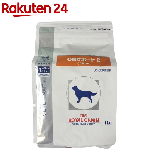 楽天市場 ロイヤルカナン 犬用 心臓サポート2 ドライ 1kg ロイヤルカナン Royal Canin 楽天24