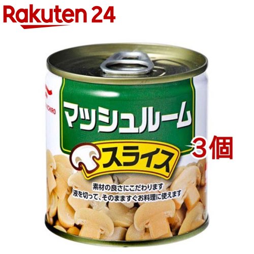 大人気商品～ ホテイあさり水煮化学調味料不使用 GB 125g 24缶セット ホテイフーズ - 大人気商品～ ホテイあさり水煮化学調味料不使用