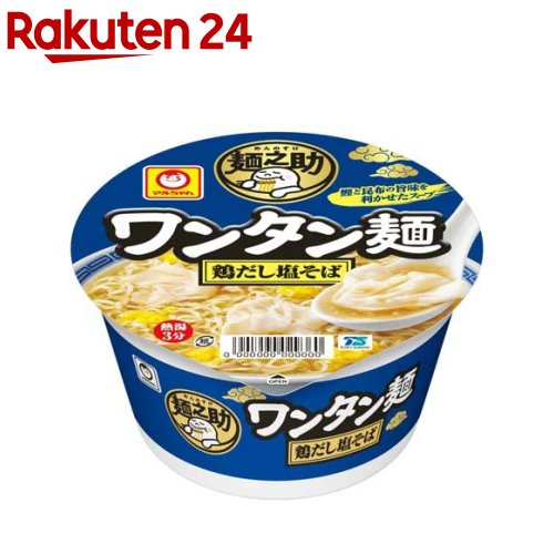 楽天市場】日清のどん兵衛 鴨だしそば ケース(104g×12食入)【日清の