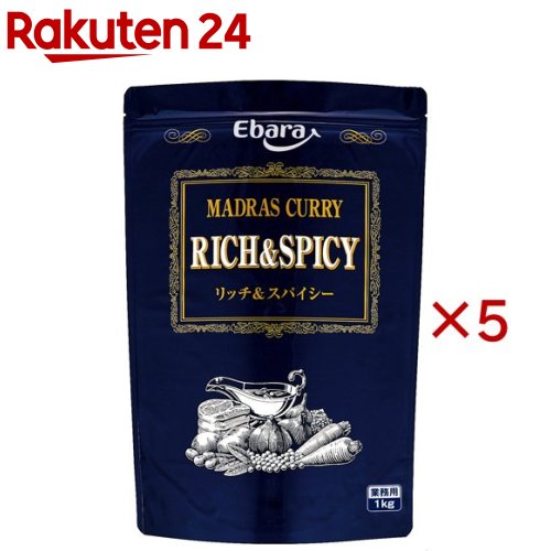 エバラ マドラスカレー リッチ&スパイシー 業務用(1kg×5セット)【エバラ】