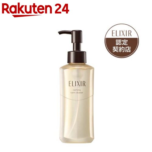 Amazon | ELIXIR SUPERIEUR(エリクシール シュペリエル