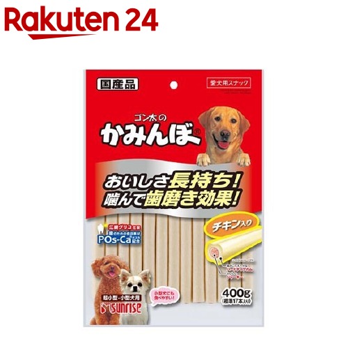 楽天市場】サンライズ ゴン太の中・大型犬専用 歯ブラシガム(6本入)【ゴン太】 : 楽天24