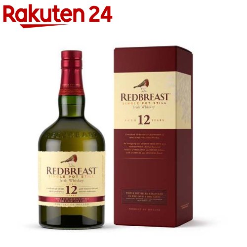 レッドブレスト 2本セット12年 15年　ウイスキー　最終値段になります レッドブレスト 2本セット12年 15年 ウイスキー 最終値段になります