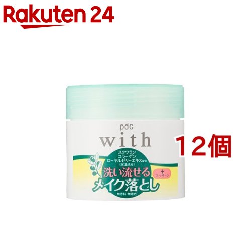 ウィズ メイク落とし(300g*12個セット)【ウィズ(with)】