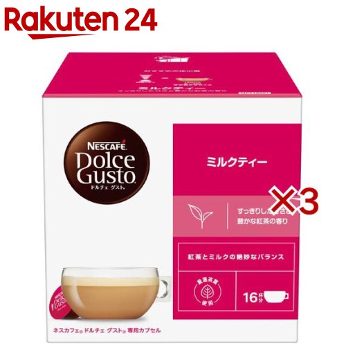 ネスカフェドルチェグストジェニオエス ピュアホワイト +バラエティカプセル Amazon.co.jp: ネスカフェ ドルチェ グスト ジェニオ エス ベーシック