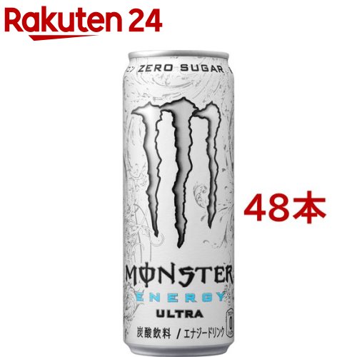 モンスターエナジーゼロシュガー355ml×48本(2ケース)