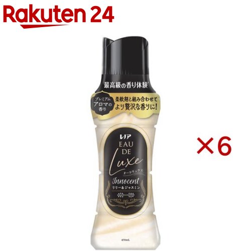 楽天市場】レノア オードリュクス 香り付け専用ビーズ マインドフル