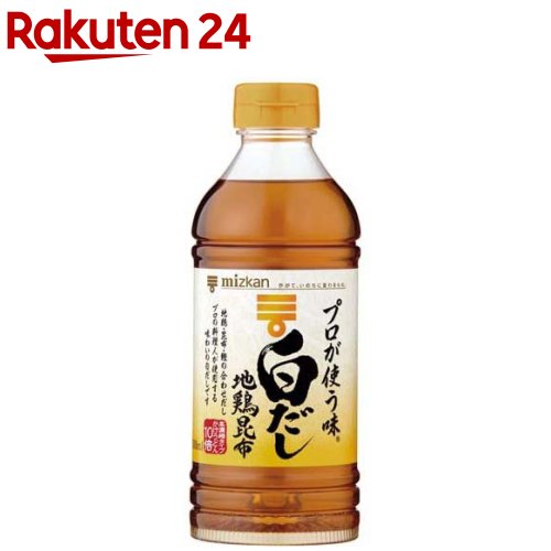 楽天市場】ヤマキ 割烹白だし お塩ひかえめ(500ml)【ヤマキ】[健康 減