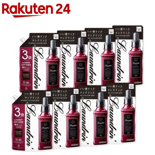 ランドリン 柔軟剤 エレガントフローラルの香り 詰め替え 特大3倍サイズ(1440ml*8袋セット)【ランドリン】