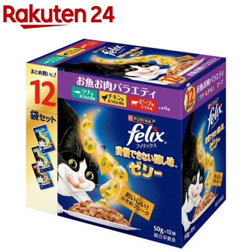 モンプチ 缶 成猫用 あらほぐし仕立て ローストチキン トマト入り 85g×24缶入り (ケース販売) [キャットフード] 9jupf8b 41tJzeoiqSL.jpg_BO30,255,255,