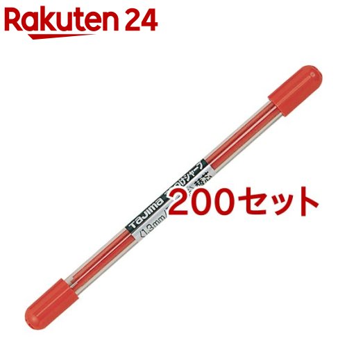 タジマ すみつけシャープ(1.3mm) 硬質赤替芯 SS13S-RED(6本入*200セット)【タジマ】