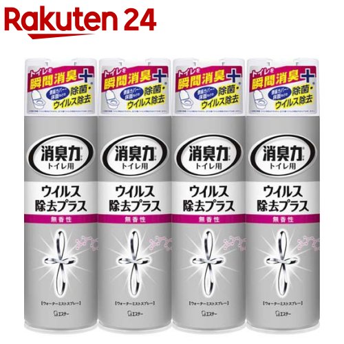 楽天市場】小林製薬 トイレその後に 携帯用 無香(23ml*2コセット