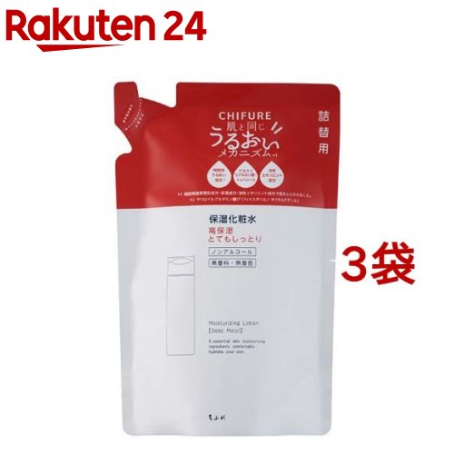 楽天市場】ちふれ 薬用リンクルジェルクリーム 詰替用(103g*3袋