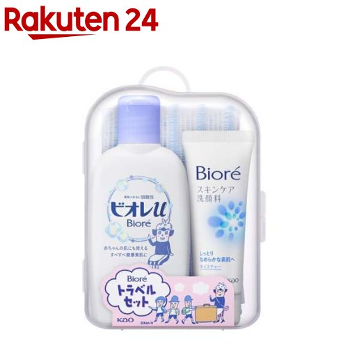 楽天市場】トラベルセット ビオレu90ml + ビオレスキンケア洗顔料30g +