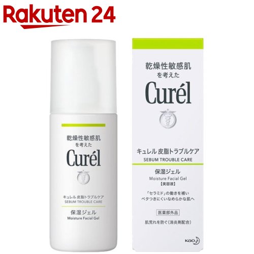 楽天市場】キュレル 皮脂トラブルケア 泡洗顔料(150ml)【キュレル