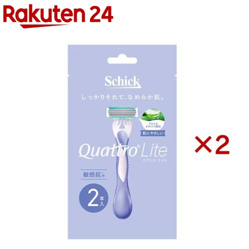 楽天市場】シック プレミア敏感肌用 Lディスポ(3本入)【シック】 : 楽天24
