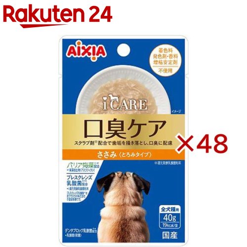 i CARE ドッグ口臭ケア ささみ とろみタイプ(12袋入×4セット(1袋40g))【i CARE(アイケア)】