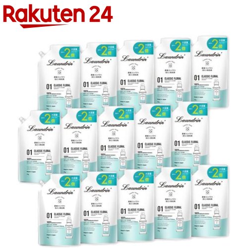 ランドリン WASH 洗濯洗剤 濃縮液体 クラシックフローラル 詰め替え 大容量(720g*15袋セット)【ランドリン】