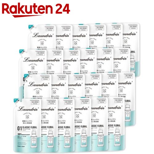 ランドリン WASH 洗い濯ぎ中性洗剤 濃化流動体 クラシックフローラル 詰め替え(360g*24袋書き割り)【ランドリン】