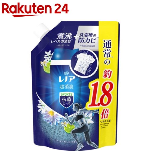 楽天市場 爽快バブシャワー スーパーエクストラクール ジェル 210g Humid 8 Body 5 爽快バブシャワー 楽天24