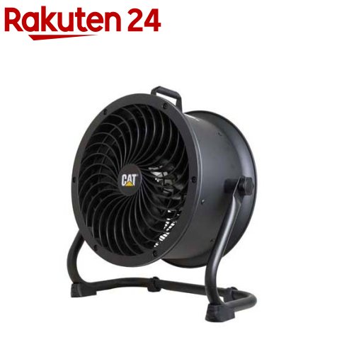 CAT サーキュレーター 35糎羽 EEMC-14ACBK(1個)【キャタピラー(CAT)】