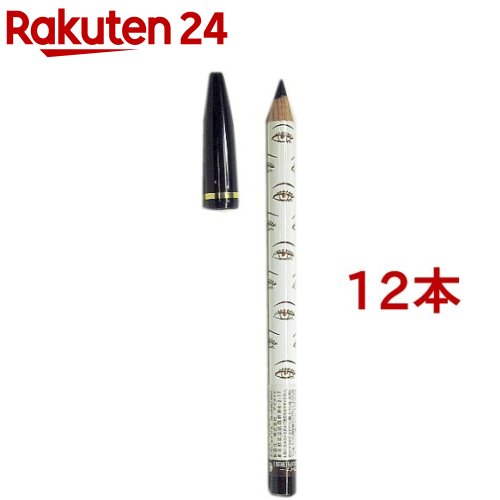 ビボ アイフル アイライナー 2 ブラウン(12本セット)【ビボ】