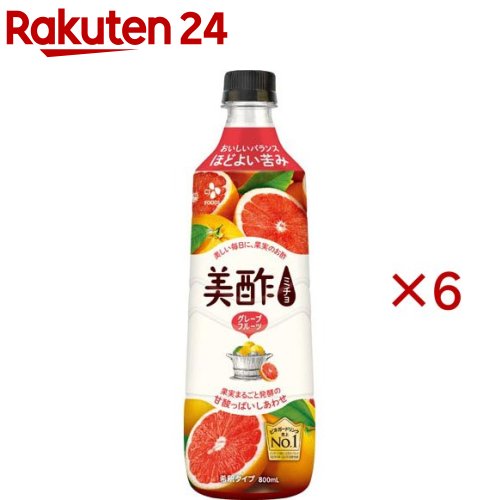 美酢グレープフルーツ(800ml×6セット)【美酢(ミチョ)】 4,415円