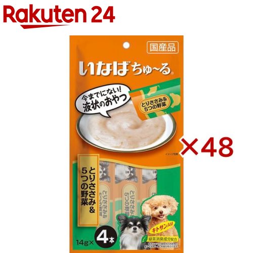 新作モデル 楽天市場 いなば 犬用ちゅ る とりささみ 5つの野菜 14g 4本 48袋セット ちゅ る 楽天24 全ての Lexusoman Com