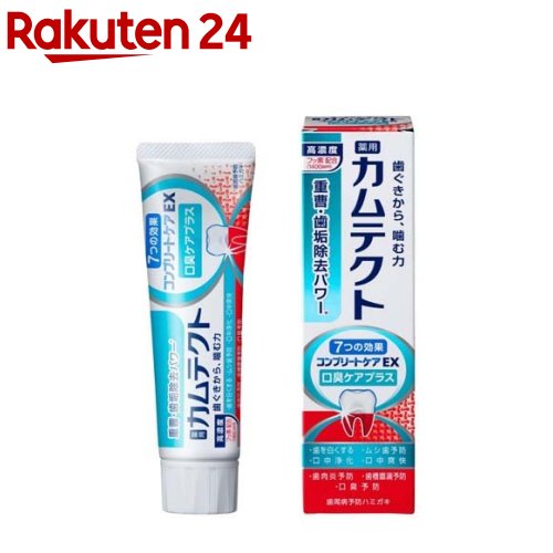 楽天市場】【24本セット】ゴンチャ 黒糖烏龍 ミルクティー 400ml