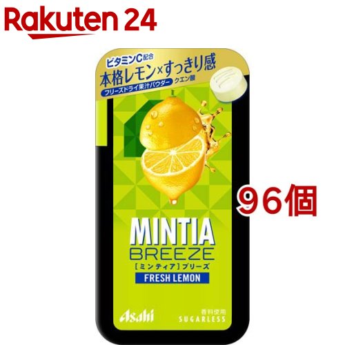 ミンティアブリーズ フレッシュレモン 30粒入 96個セット Mintia ミンティア Novix Com