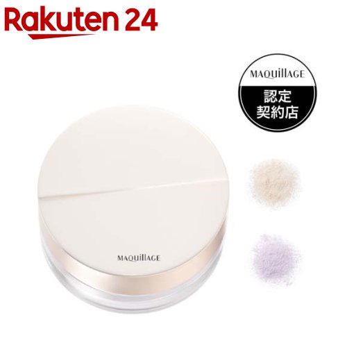 7／31まで★ゆーな★新品★マキアージュ 61MwfrJr+6L._AC_UL210_SR210,