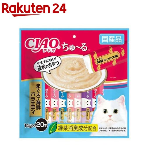 楽天市場】チャオ ちゅ〜る まぐろ・かつおバラエティ 4種(14g*40本入