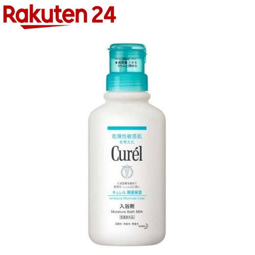 キュレル 潤浸保湿 入浴剤 本体(420ml)【キュレル】